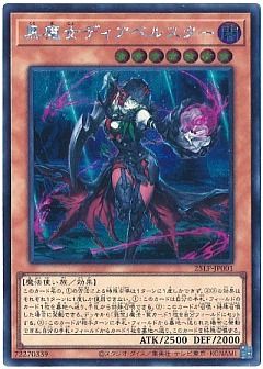 遊戯王】遊戯王のカード通販 - カーナベル