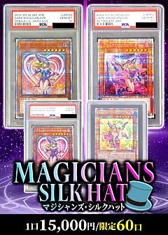 遊戯王(バラ売り) Amazon.co.jp: Z/X ゼクス 八大龍王 和修吉（スーパーレア