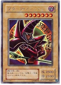 遊戯王】(P4)プレミアムパック 4のカード通販 - カーナベル