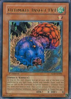 遊戯王】アジア版のカード通販 - カーナベル