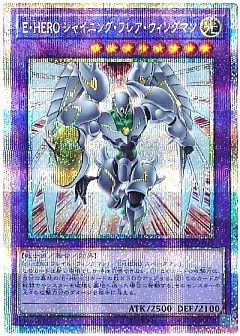 遊戯王】遊戯王のカード通販 - カーナベル