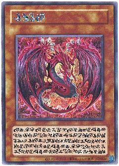 遊戯王】遊戯王のカード通販 - カーナベル