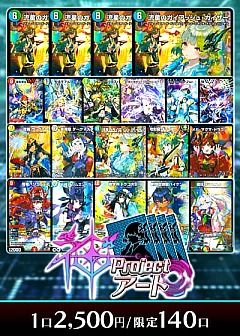 デュエマ】デュエルマスターズのカード通販 - カーナベル