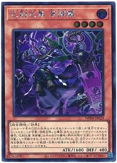 遊戯王】遊戯王のカード通販 - カーナベル