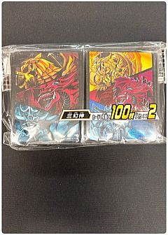 遊戯王】サプライのカード通販 - カーナベル