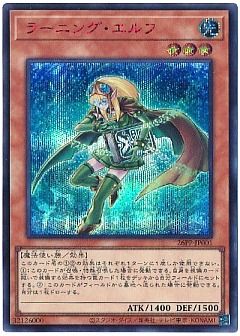 遊戯王】プレミアムパックのカード通販 - カーナベル