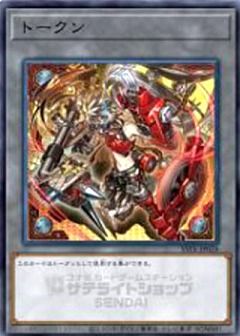 遊戯王】 サプライ・スリーブ通販 - カーナベル