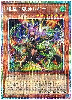 遊戯王】(BLZD)ブレイジング・ドミニオンのカード通販 - カーナベル