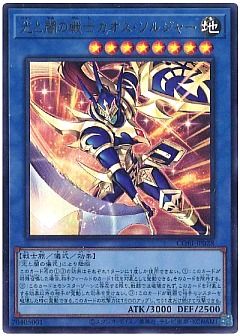 【パーツセット】光と闇の儀式