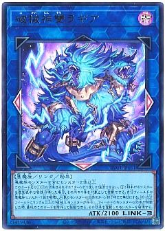 遊戯王】遊戯王のカード通販 - カーナベル