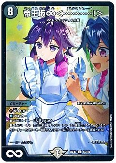 card100411673_1.jpg