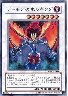 遊戯王 - 遊戯王まとめ売りセット　1期~6期 遊戯王：第6期シリーズ全種類 【新品・未開封】8パックセット