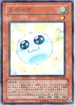 遊戯王 2期 まとめ売り6 遊戯王 2期 まとめ売り6 2025年最新】Yahoo!オークション