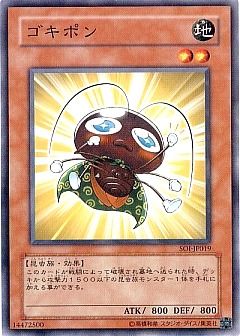販売フリーワード検索 遊戯王通販ならカーナベル 販売フリーワード検索 遊戯王通販ならカーナベル