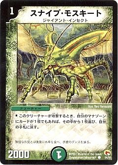 【クラシック05】赤緑速攻