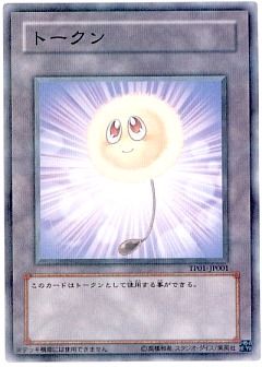 遊戯王】遊戯王のカード通販 - カーナベル