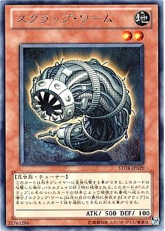 販売フリーワード検索 遊戯王通販ならカーナベル