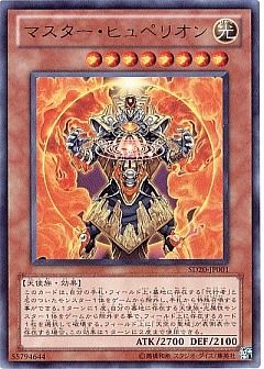 【1103環境デッキ】代行天使