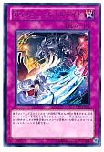 ディメンション・スライド