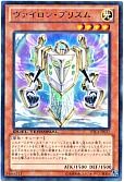 ヴェルズ ナイトメア スーパーレア Dtc2 遊戯王通販カーナベル