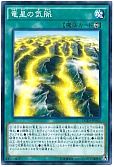 ジャンク フォアード シークレットレア Pp13 遊戯王通販カーナベル ジャンク フォアード シークレットレア Pp13 遊戯王通販カーナベル