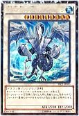 カオス ソルジャー 開闢の使者 スーパーレア 遊戯王買取ならカーナベル