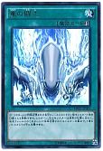 竜の闘志(KCウルトラ仕様)