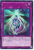 ディメンション・ガーディアン(KCウルトラ仕様)