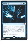 意識の拡張