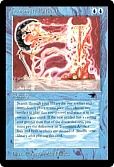 Transmute Artifact(英語版)