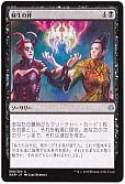 正義の模範 オレリア 神話レア Grn マジック ザ ギャザリング通販カーナベル