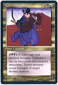 Tetsuo Umezawa