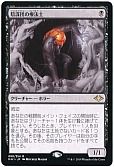 陰謀団の療法士