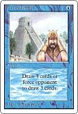 Ancestral Recall(英語版)