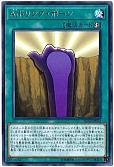 Aiドリング・ボーン