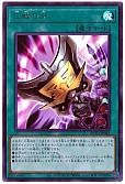 三戦の才