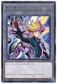 Playmakerトークン(TK01-JP017)