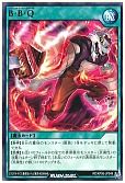 B・B・Q