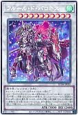 フルール・ド・バロネス