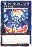 遊戯王】遊戯王のカード通販 - カーナベル
