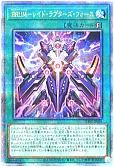 遊戯王】遊戯王のカード通販 - カーナベル