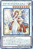 遊戯王】遊戯王のカード通販 - カーナベル