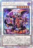 遊戯王】遊戯王のカード通販 - カーナベル