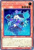 クリシュナード・ウィッチ(日本版イラスト)