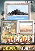 【MTG】10/7FIVE PIECEオリパ