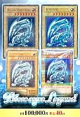 【遊戯王】12/28Blue eyes Legend