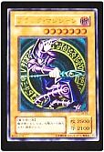 蔵出しシングルカード