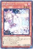灰流うらら