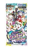 愛感謝祭 ヒロインBEST