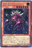 守護獣セルケト